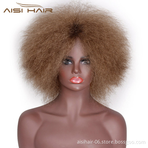 Aisi Hair Kinky Curly short Afro Wigs 6inch Brown Color Heat Resistant Fiber Synthetic Short Wigs For Women